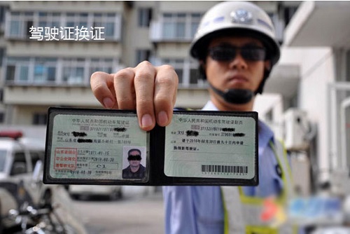 [交通知识]八种优良的驾车习惯